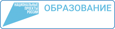 В школе отсутствует IT-куб.